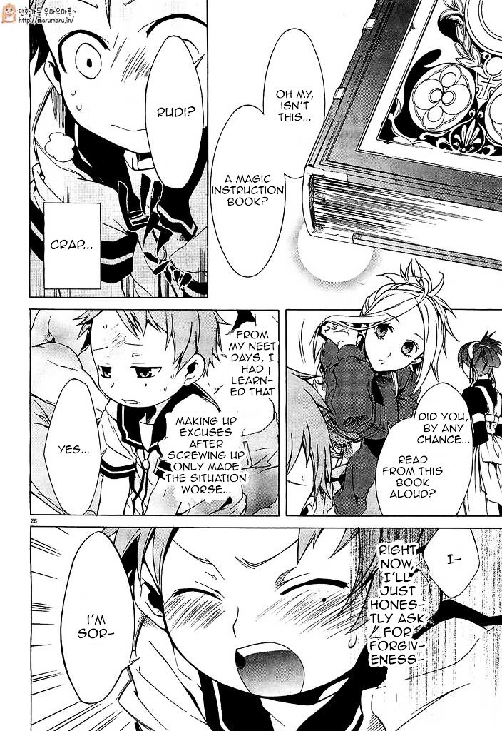 Jobless Reincarnation, Chapter 1 image 30